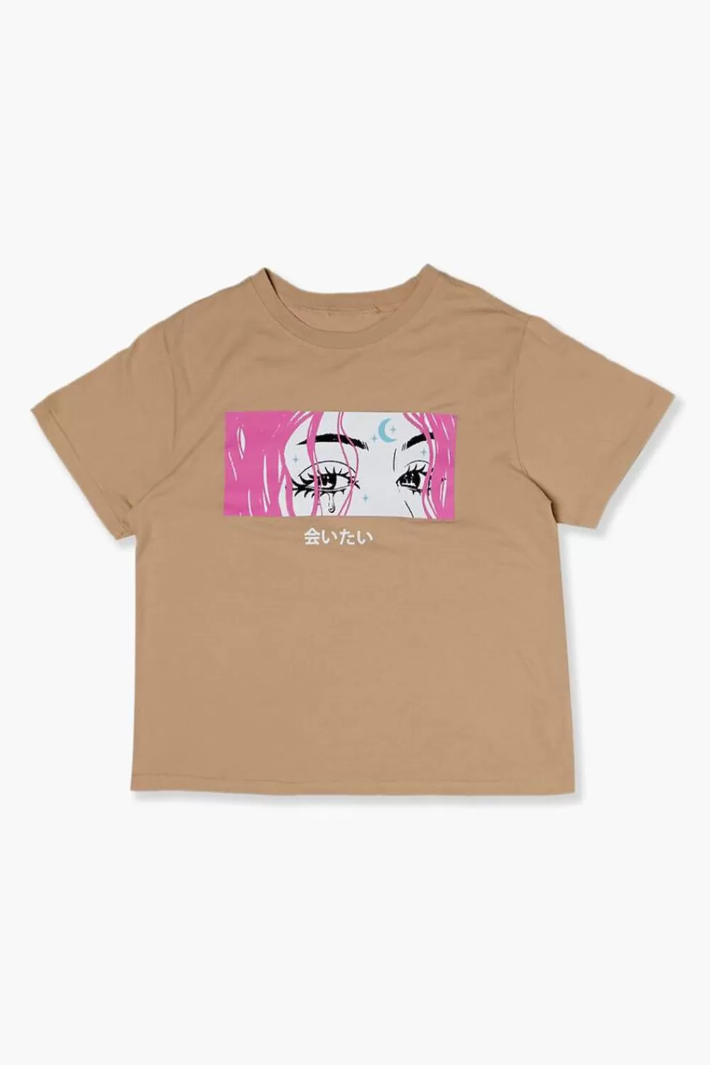 Forever 21 I Miss You Graphic Tee | Women Tops